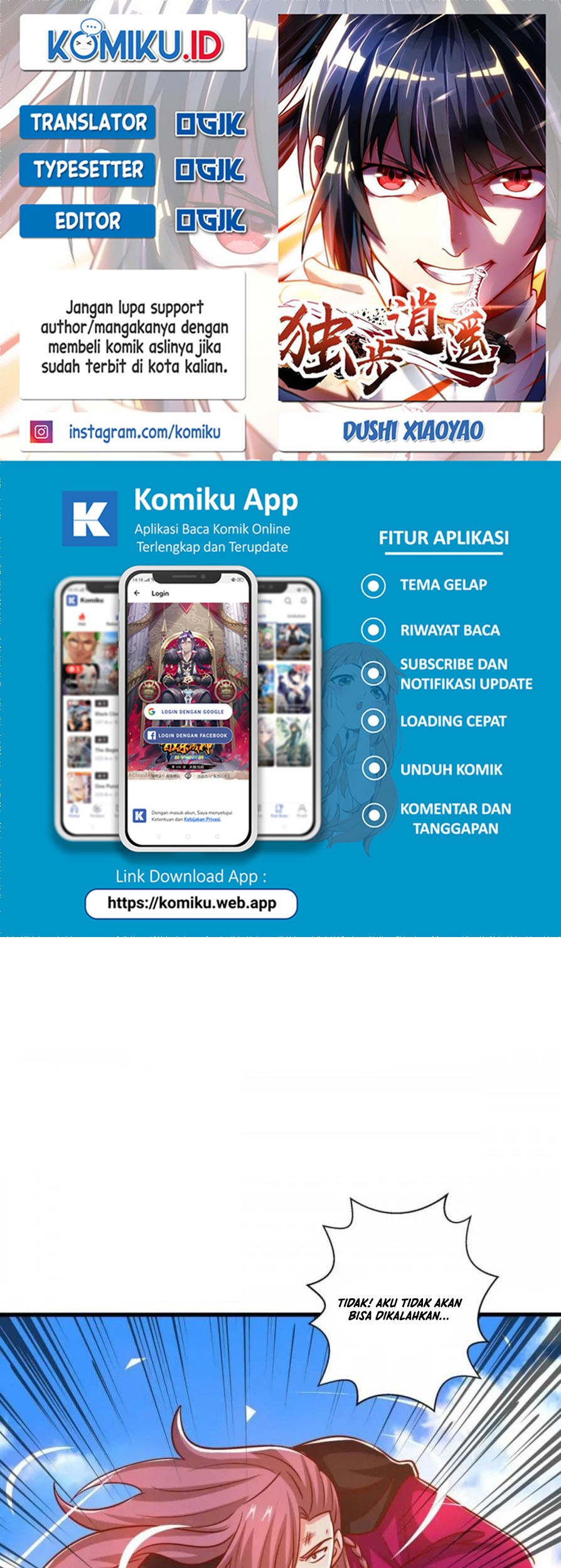 Komik Dushi Xiaoyao Chapter 394 gambar nomor 1