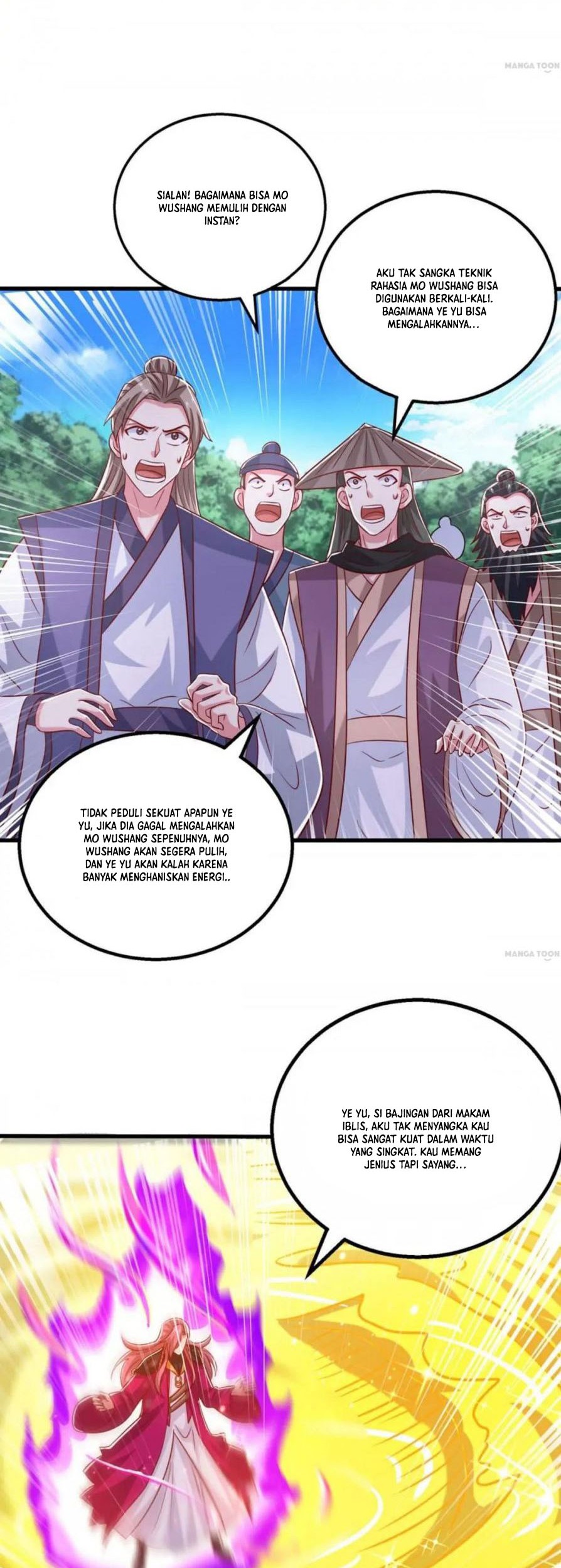 Dushi Xiaoyao Chapter 394 Gambar 4