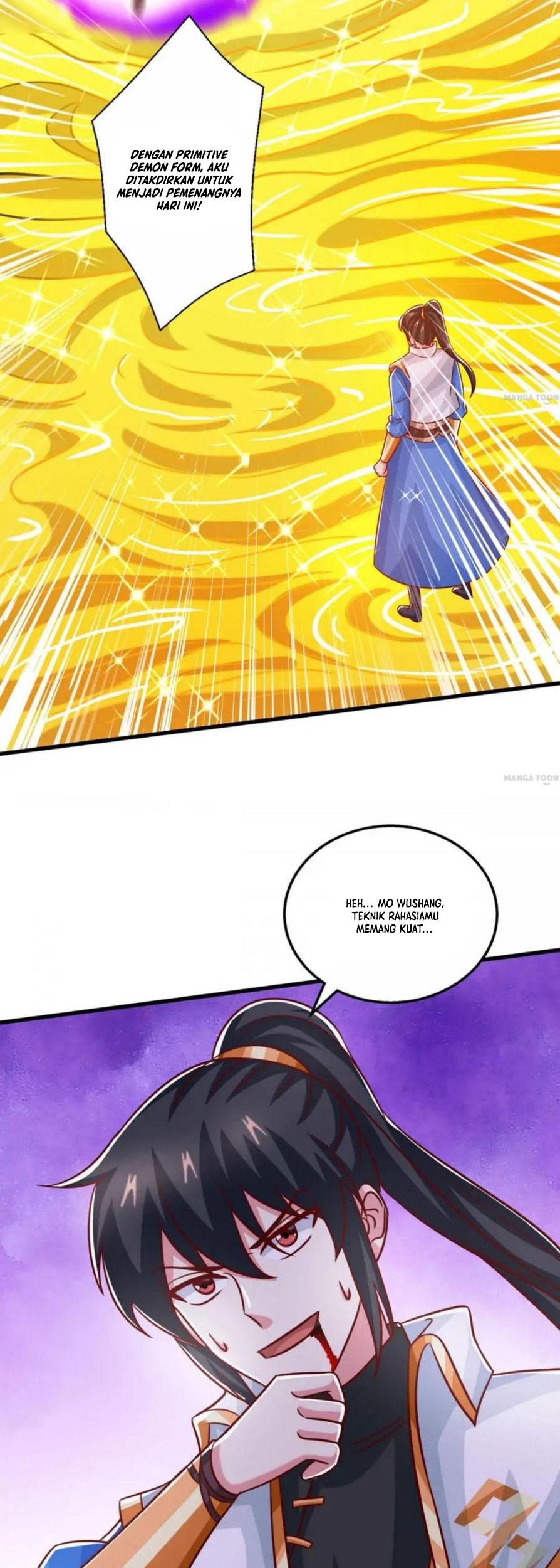 Dushi Xiaoyao Chapter 394 Gambar 5