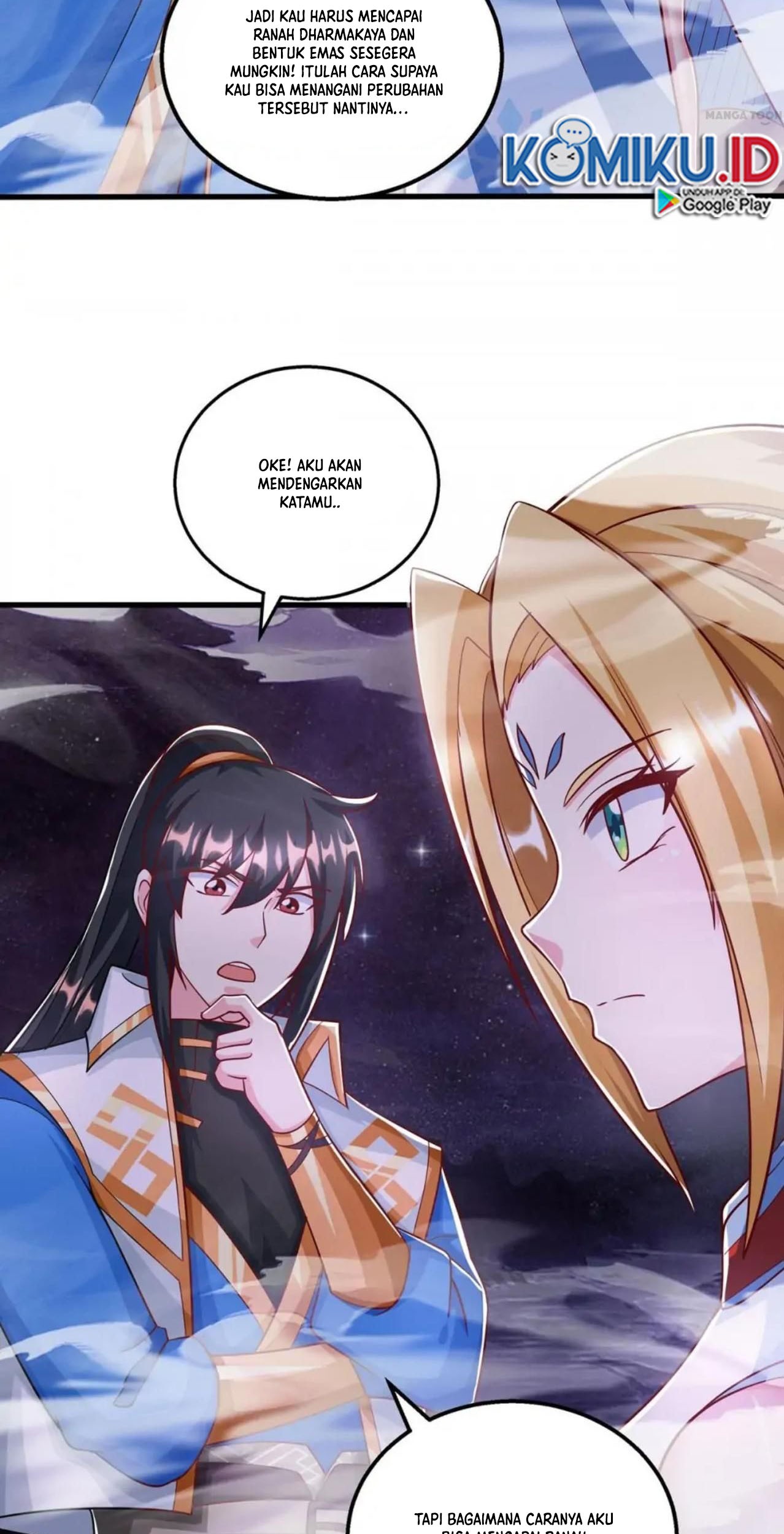 Dushi Xiaoyao Chapter 398 Gambar 7