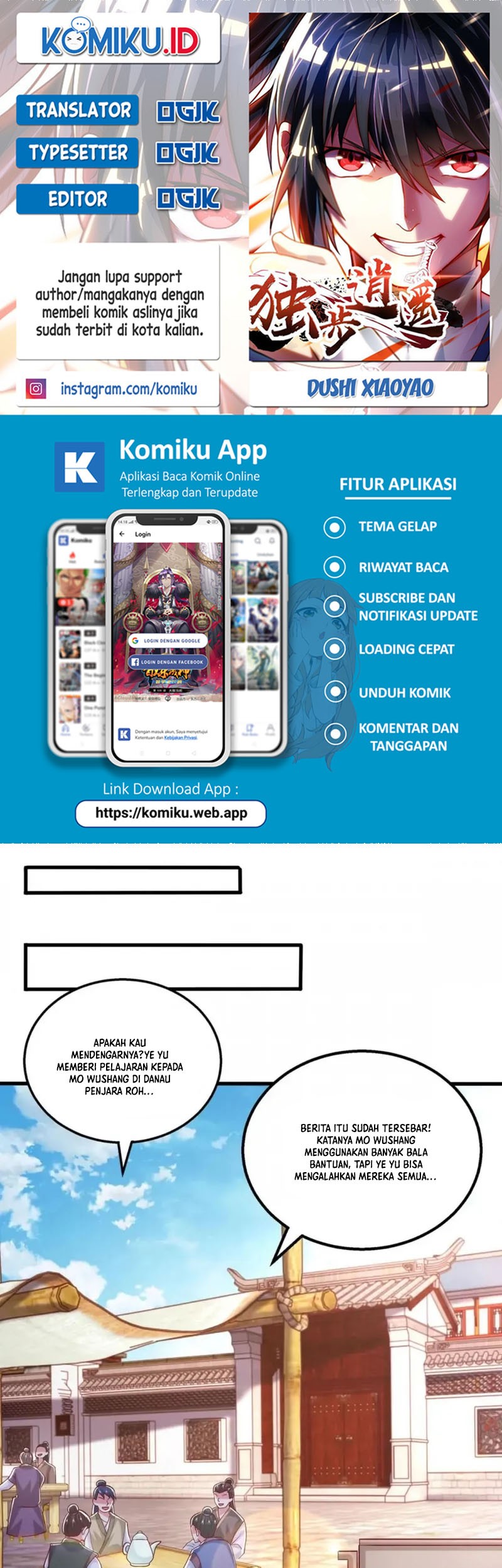 Komik Dushi Xiaoyao Chapter 399 gambar nomor 1