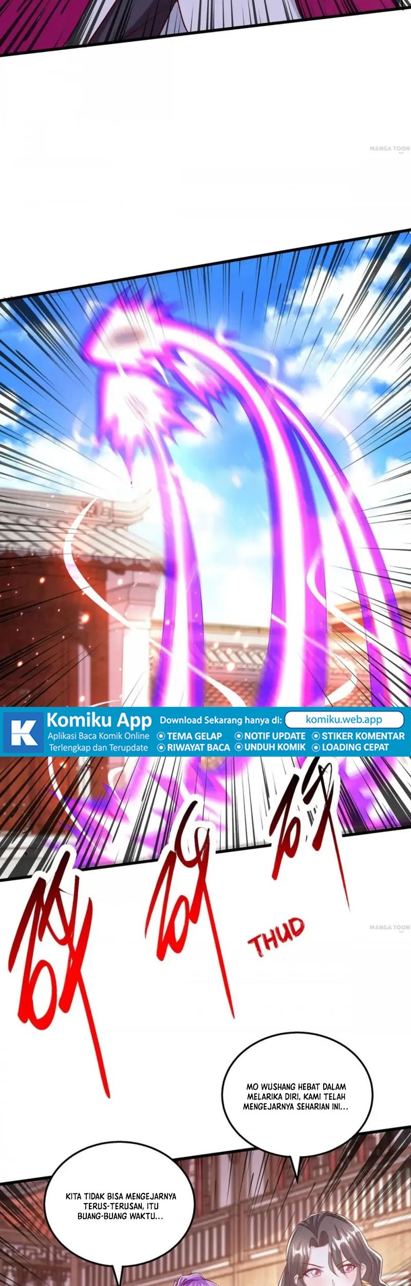 Dushi Xiaoyao Chapter 399 Gambar 15