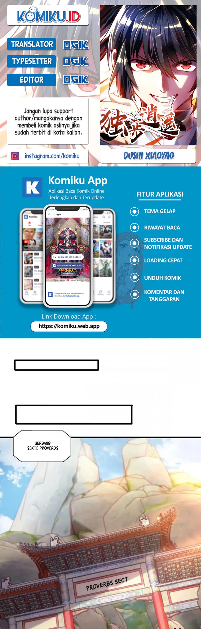 Komik Dushi Xiaoyao Chapter 400 gambar nomor 1