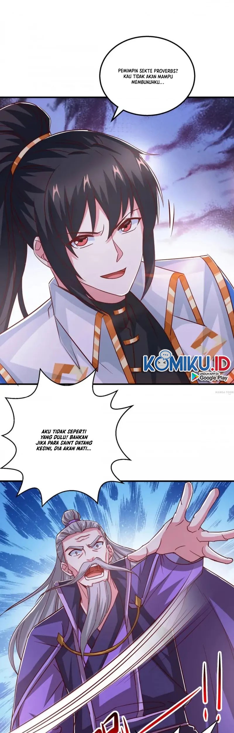 Dushi Xiaoyao Chapter 400 Gambar 11