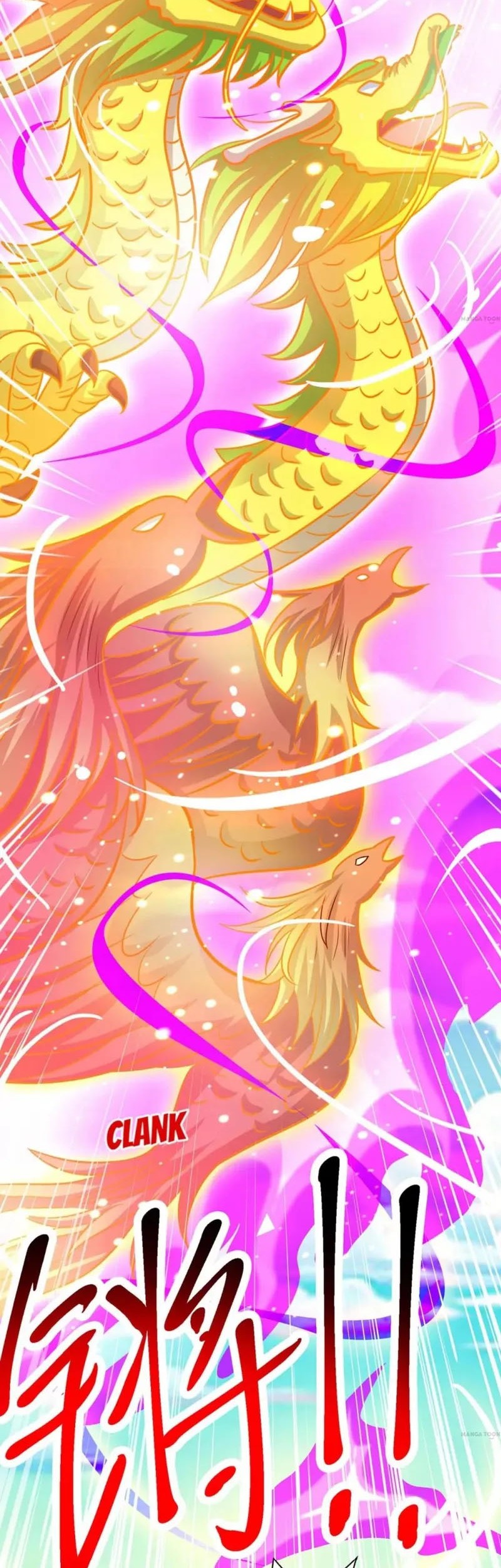 Dushi Xiaoyao Chapter 400 Gambar 14