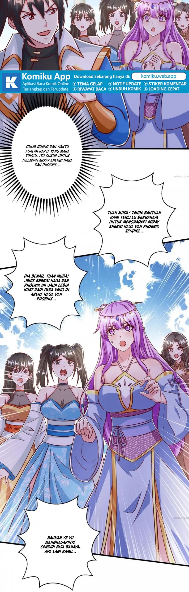 Dushi Xiaoyao Chapter 400 Gambar 17