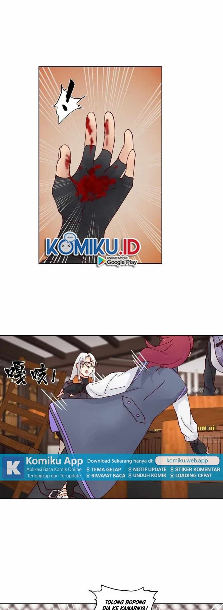 I Have a Dragon on My Body Chapter 587 Gambar 5