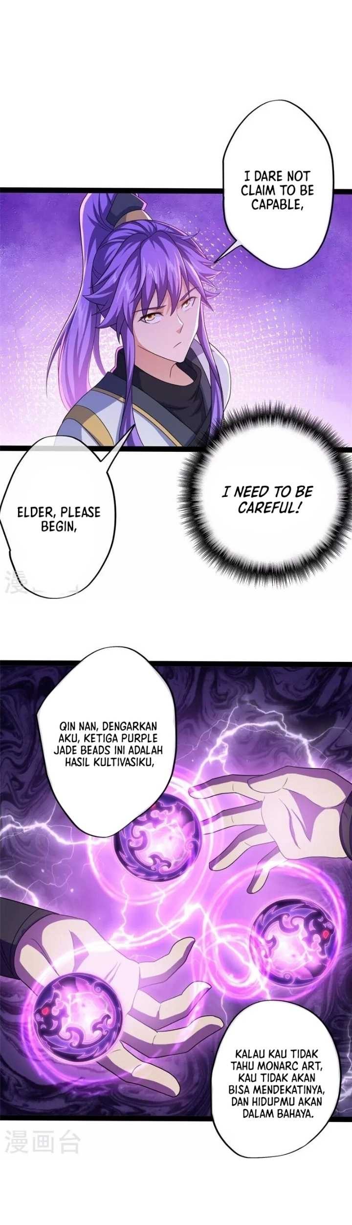 Peerless Soul Chapter 395 Gambar 12