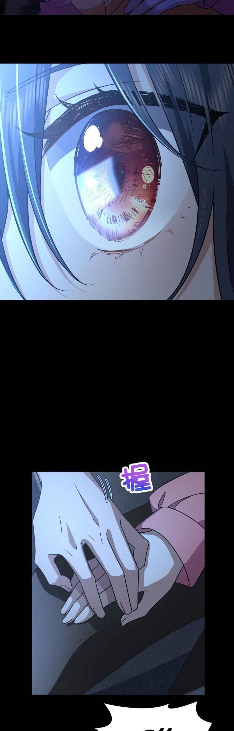 My Wife Is From a Thousand Years Ago Chapter 62 Gambar 17