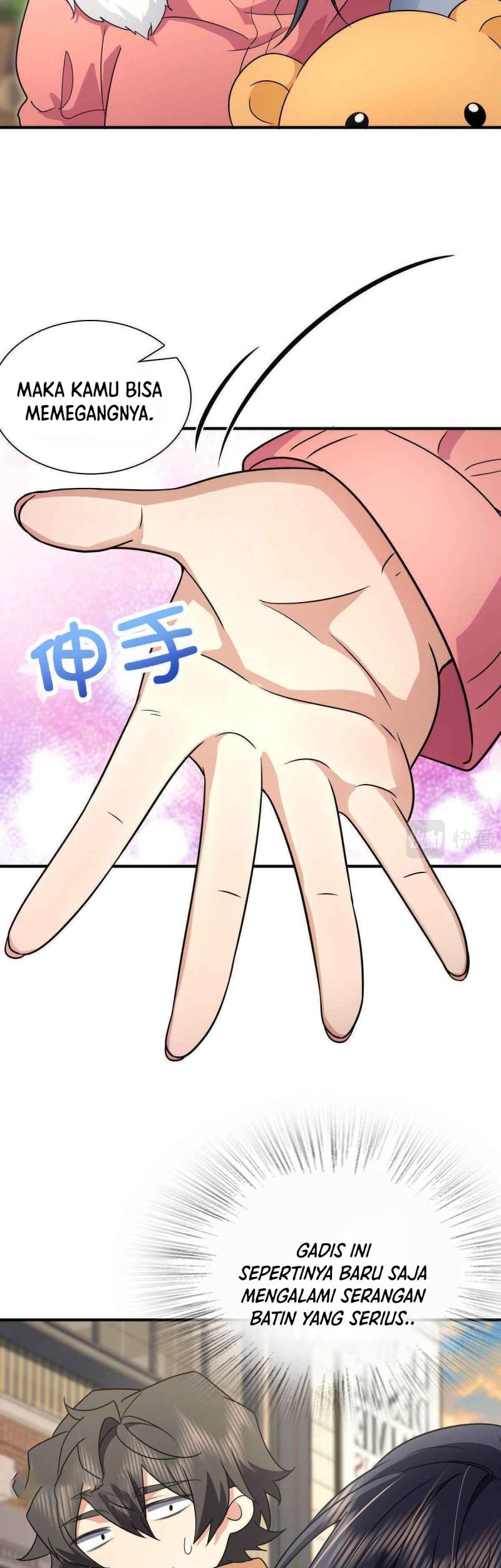 My Wife Is From a Thousand Years Ago Chapter 62 Gambar 26