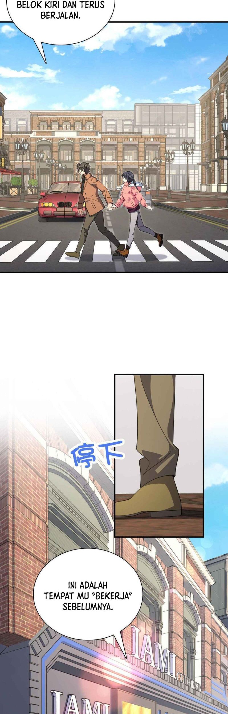 My Wife Is From a Thousand Years Ago Chapter 61 Gambar 3