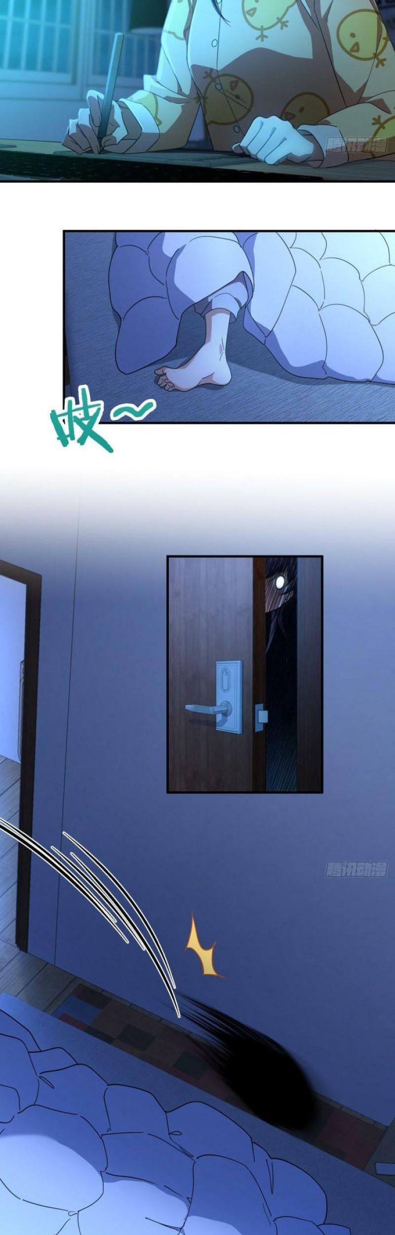 My Wife Is From a Thousand Years Ago Chapter 60 Gambar 6