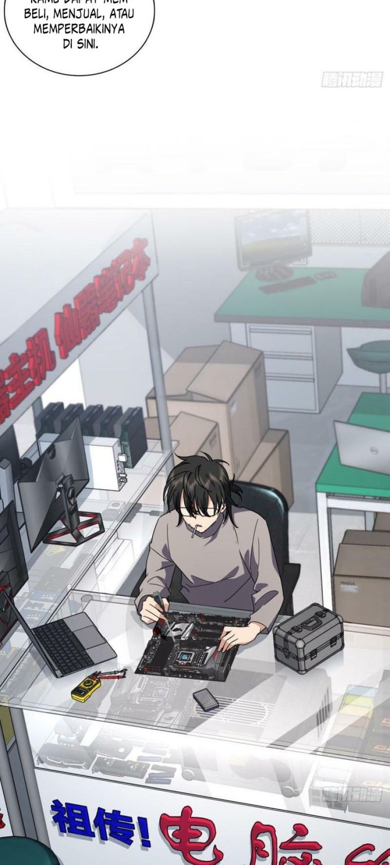 My Wife Is From a Thousand Years Ago Chapter 60 Gambar 21