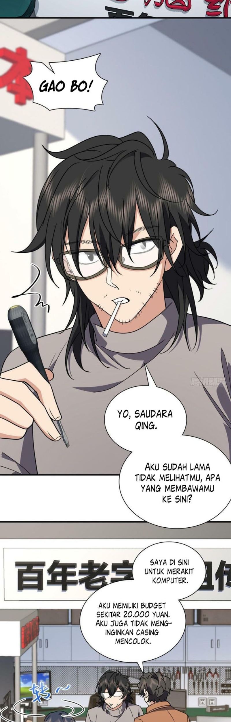 My Wife Is From a Thousand Years Ago Chapter 60 Gambar 22