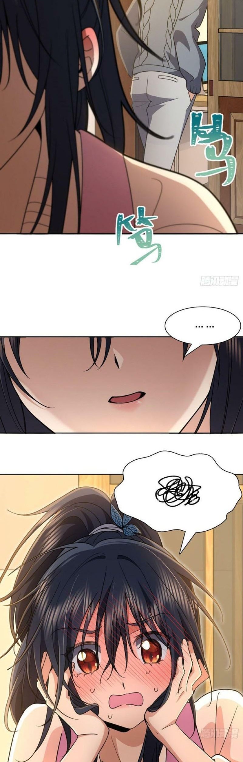 My Wife Is From a Thousand Years Ago Chapter 59 Gambar 35