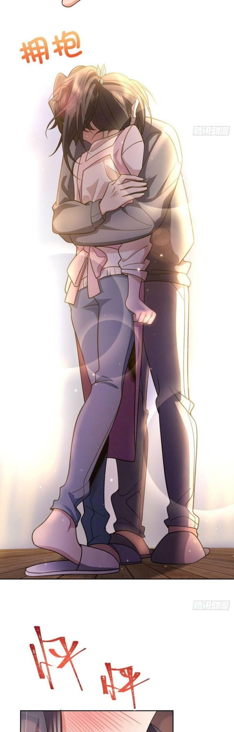 My Wife Is From a Thousand Years Ago Chapter 59 Gambar 28