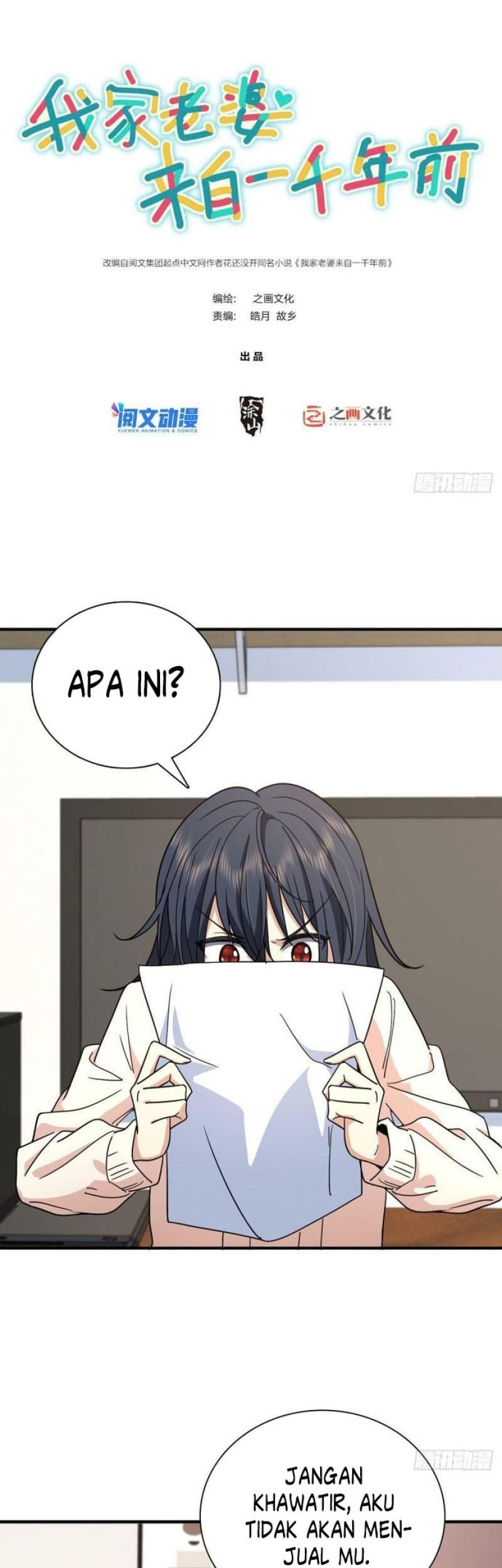 Manhua My Wife Is From a Thousand Years Ago Chapter 57 gambar nomor 2