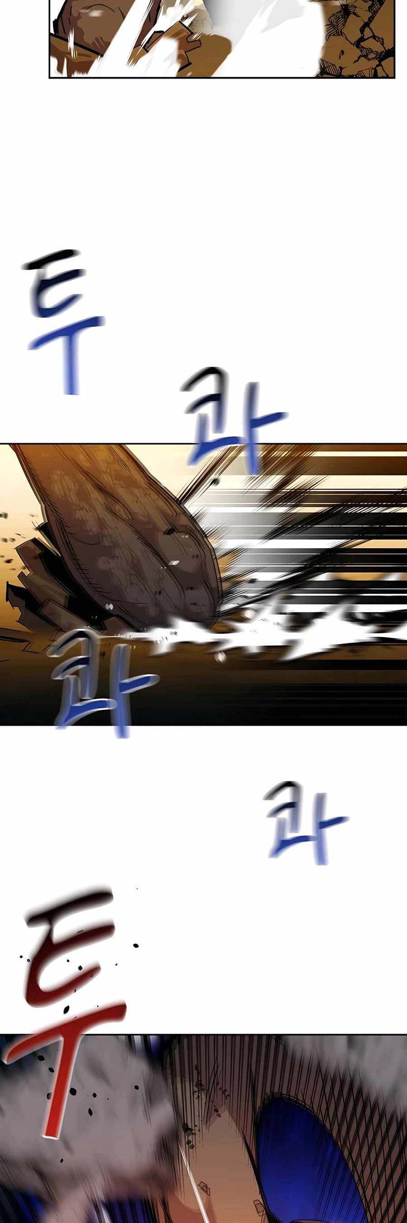 Auto-Hunting With Clones Chapter 24 Gambar 21