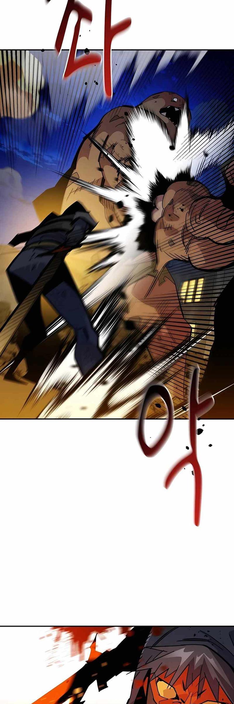 Auto-Hunting With Clones Chapter 24 Gambar 23