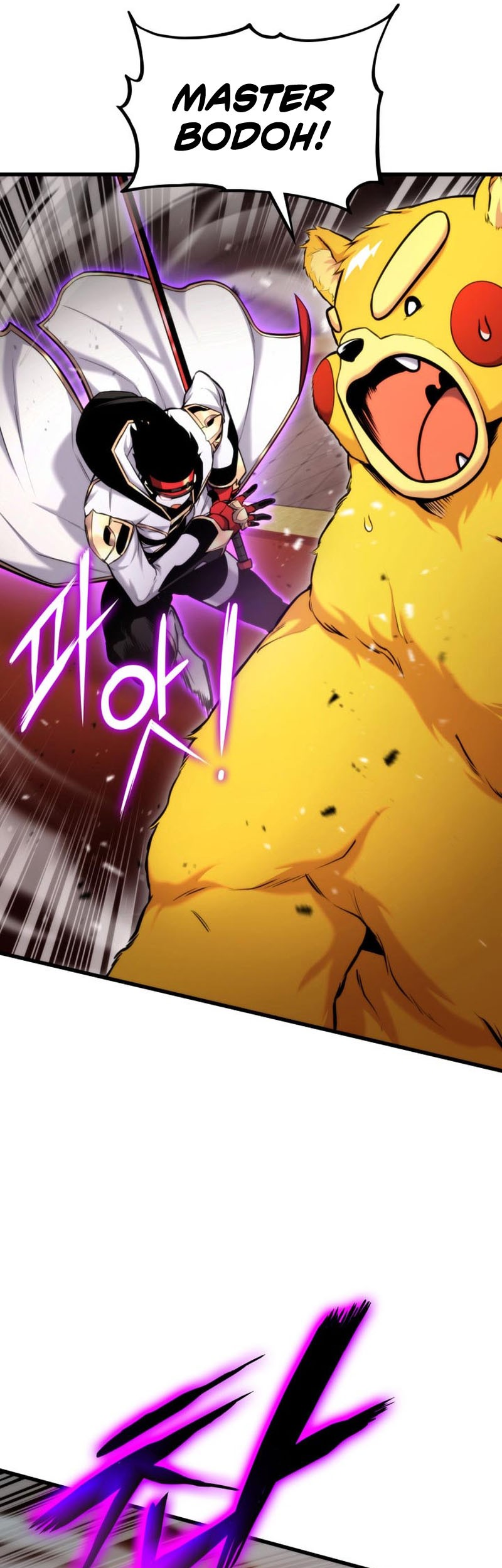 Ranker’s Return (Remake) Chapter 88 Gambar 14