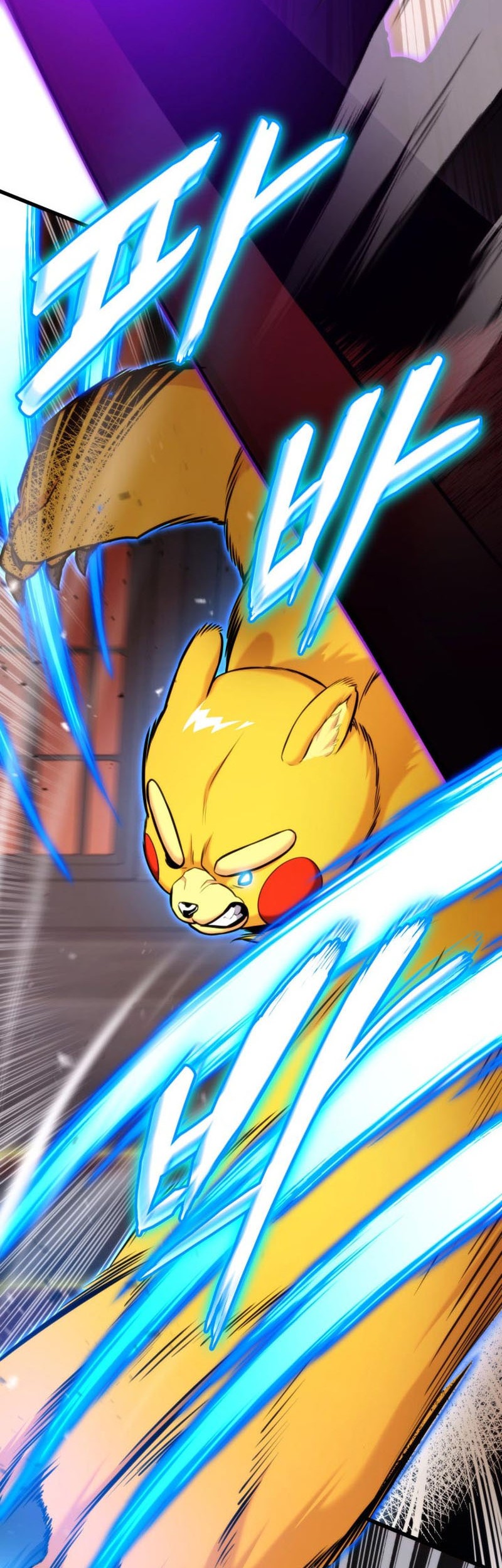 Ranker’s Return (Remake) Chapter 88 Gambar 17