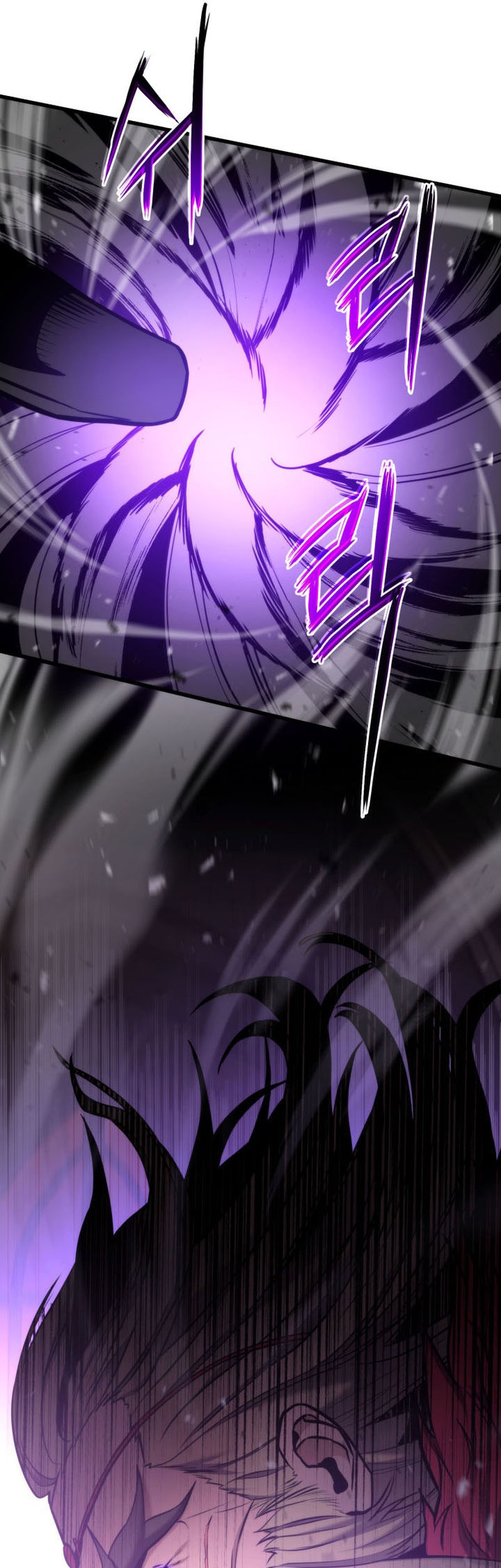 Ranker’s Return (Remake) Chapter 87 Gambar 36