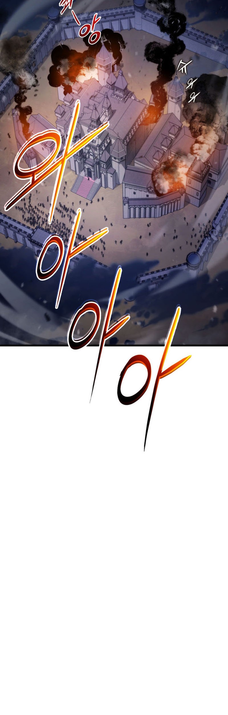 Ranker’s Return (Remake) Chapter 87 Gambar 3