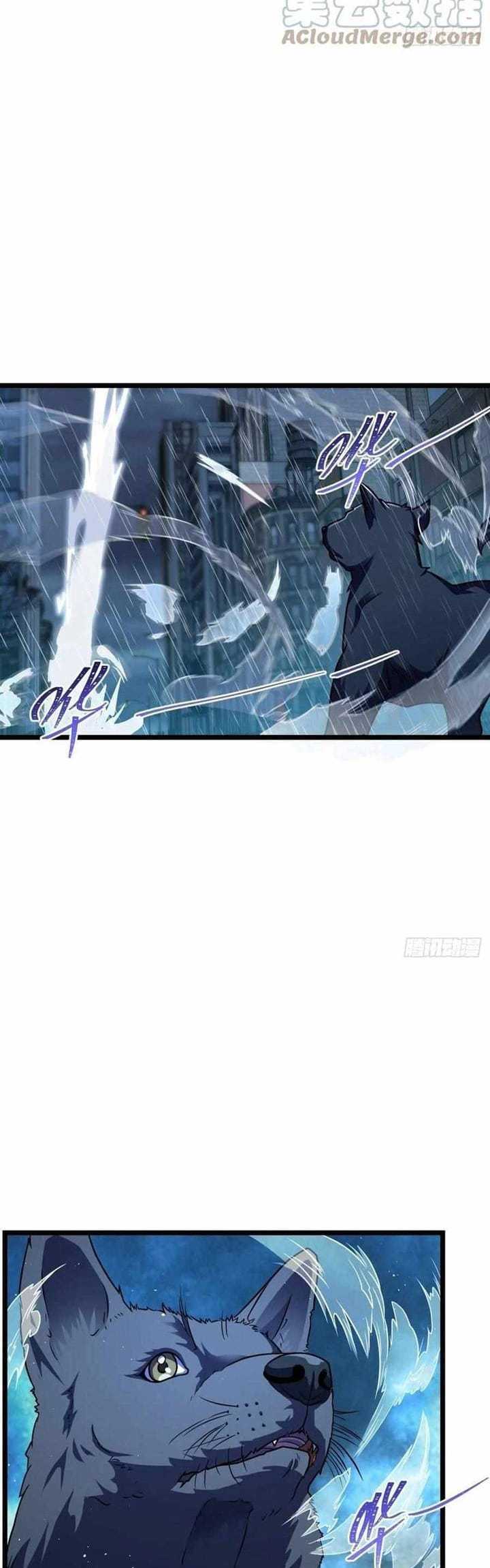 Spare Me, Great Lord! Chapter 348 Gambar 26