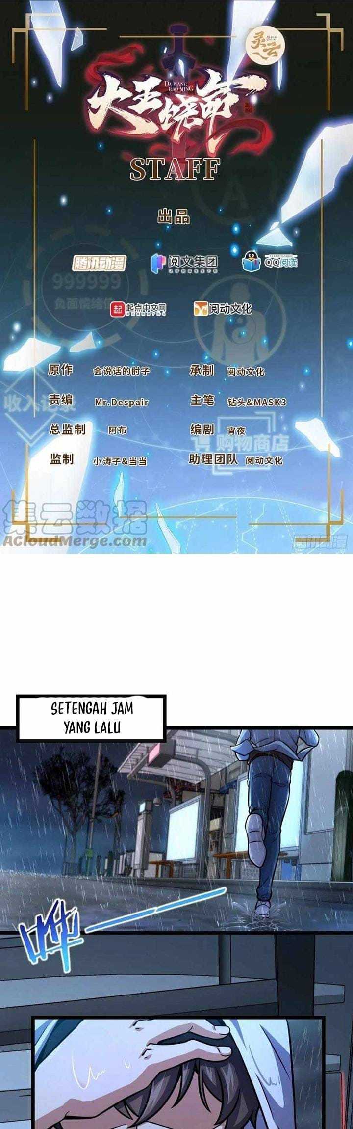 Manhua Spare Me, Great Lord! Chapter 348 gambar nomor 2