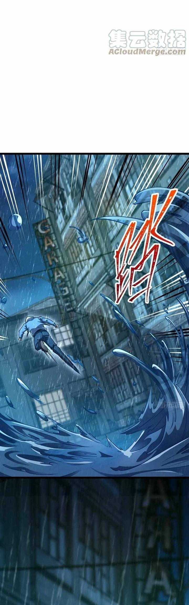 Spare Me, Great Lord! Chapter 348 Gambar 6