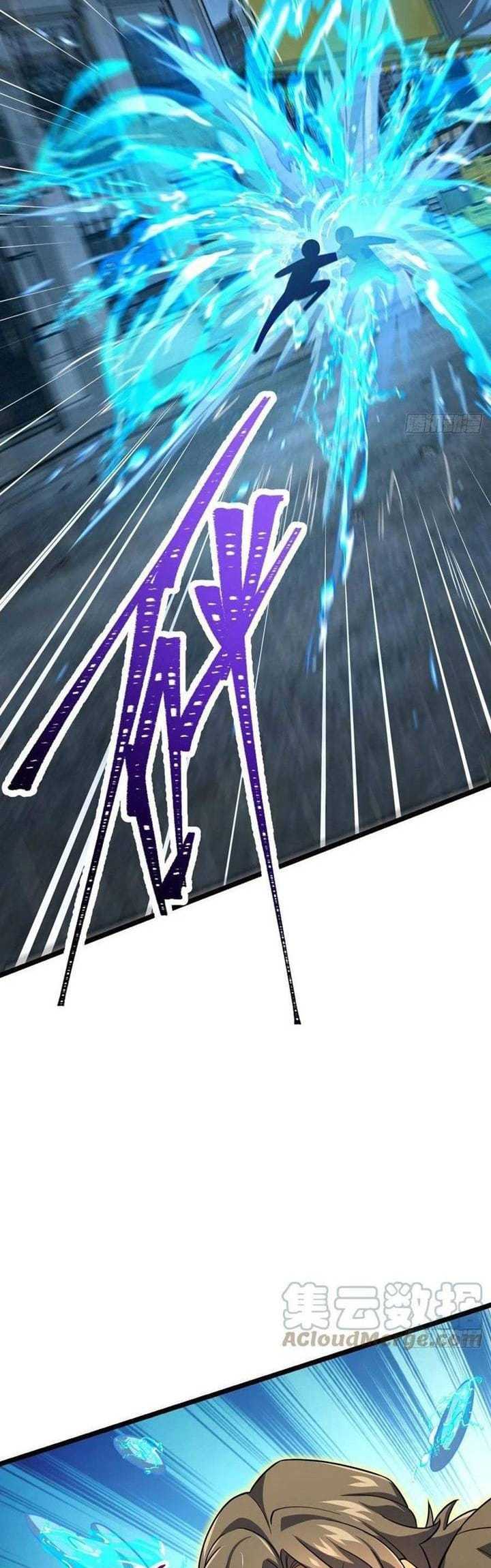 Spare Me, Great Lord! Chapter 347 Gambar 16