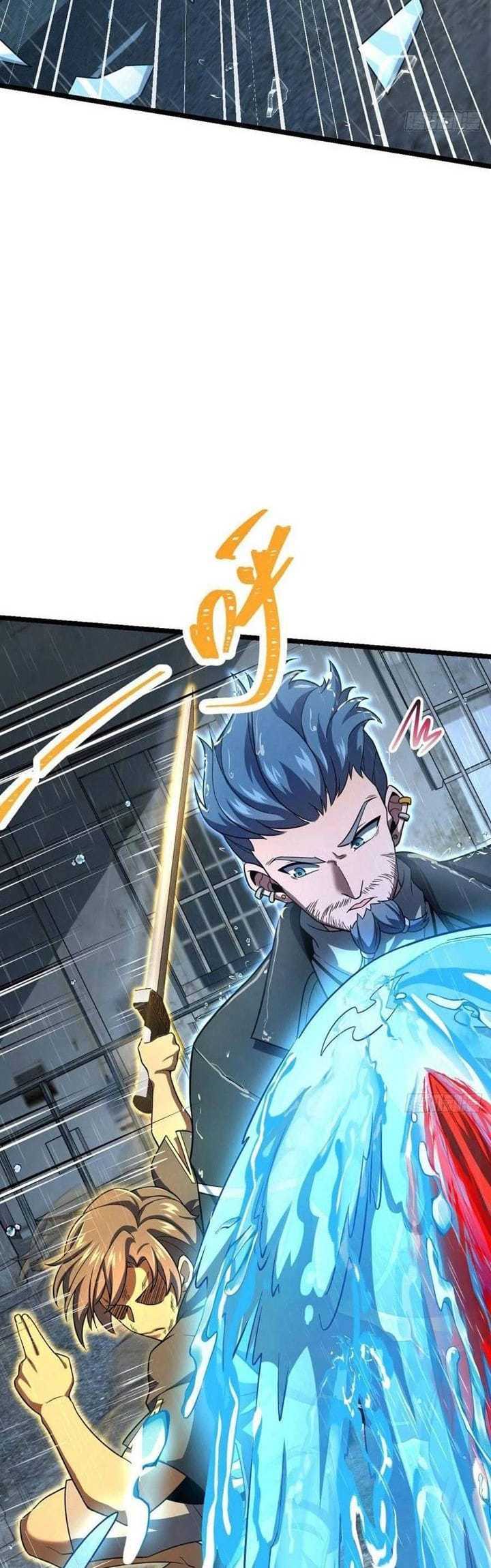 Spare Me, Great Lord! Chapter 347 Gambar 5