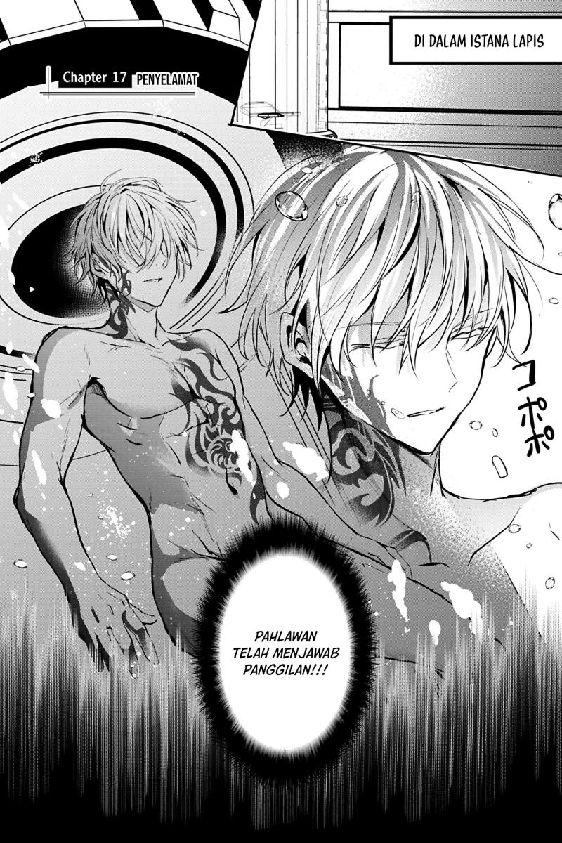 Manga Oujo Denka wa Oikari no you desu Chapter 17 gambar nomor 2