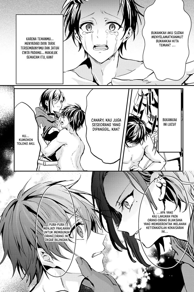 Oujo Denka wa Oikari no you desu Chapter 17 Gambar 20