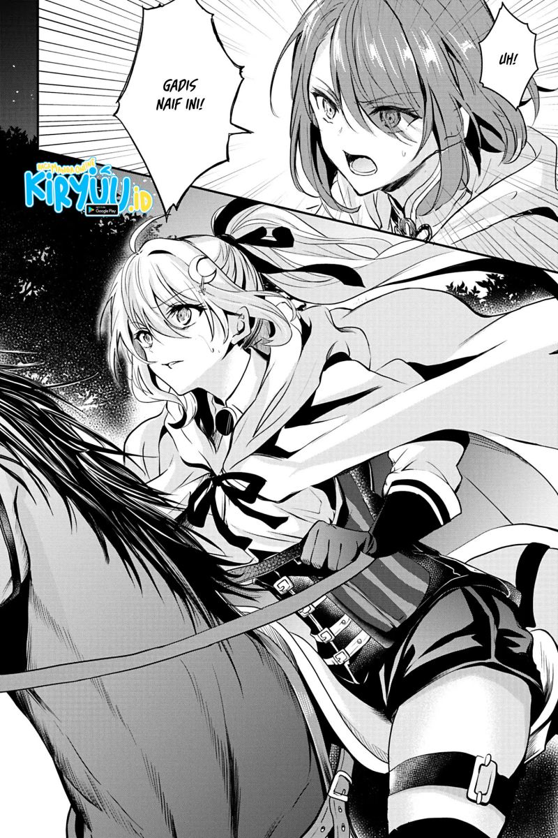 Oujo Denka wa Oikari no you desu Chapter 17 Gambar 31