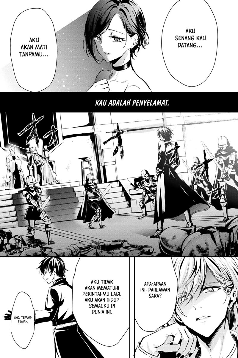 Oujo Denka wa Oikari no you desu Chapter 17 Gambar 9