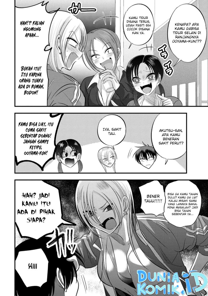 Please Go Home, Akutsu-san! Chapter 129 Gambar 5