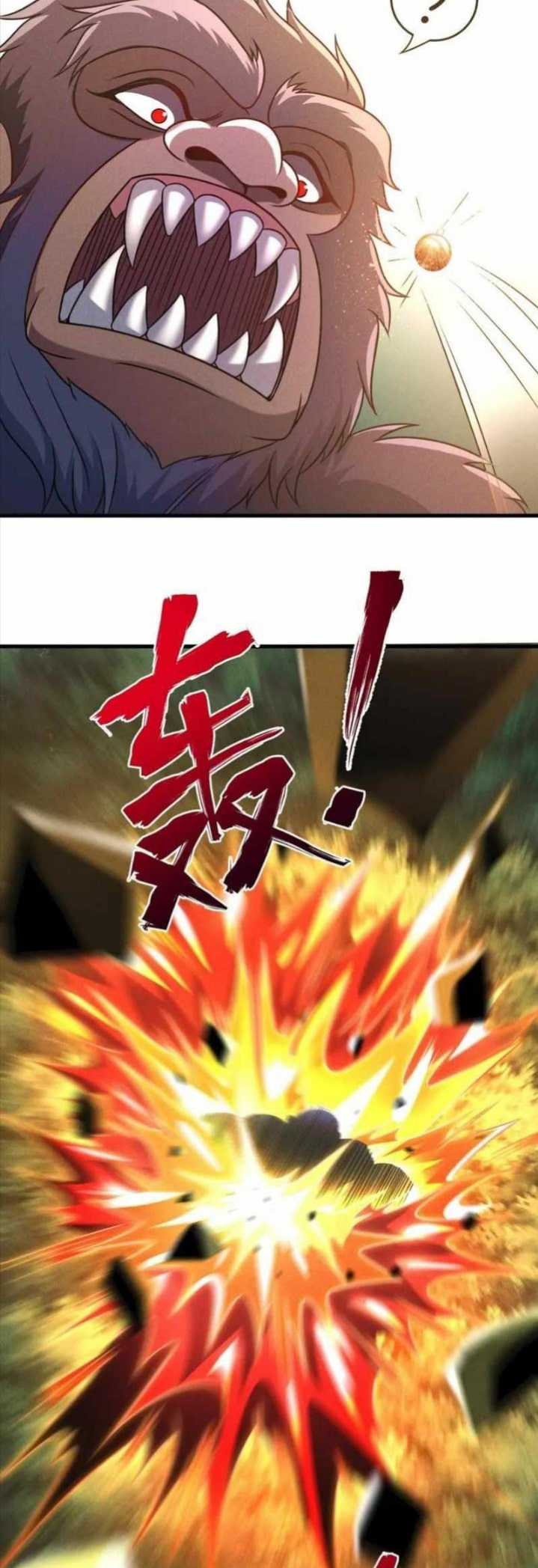 I Can Summon God Chapter 45 Gambar 14