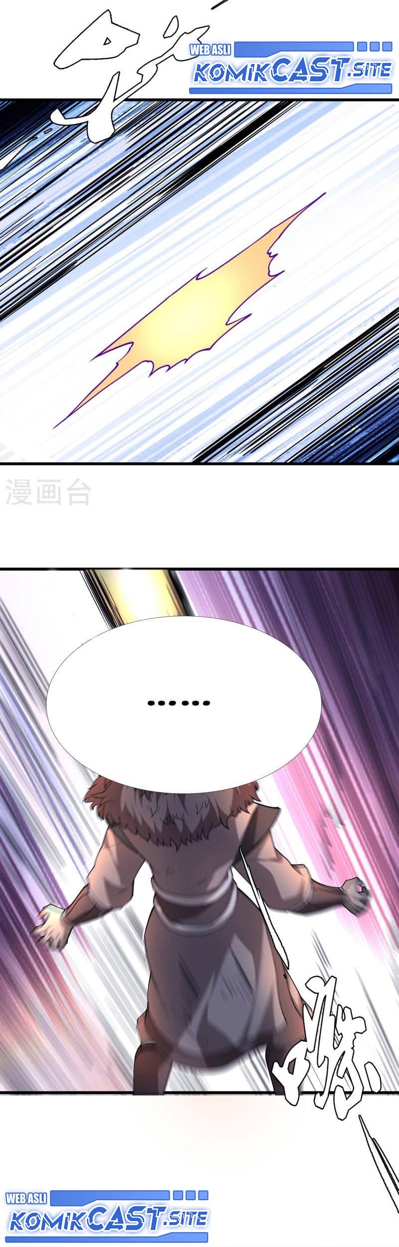 God of Martial Arts Chapter 512 Gambar 28