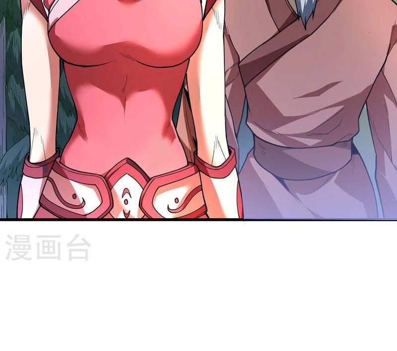 God of Martial Arts Chapter 512 Gambar 5