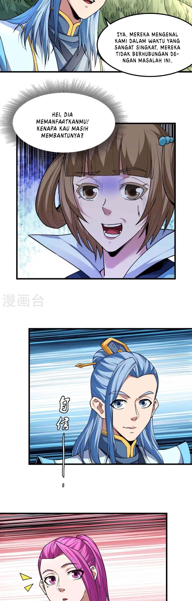 God of Martial Arts Chapter 512 Gambar 10