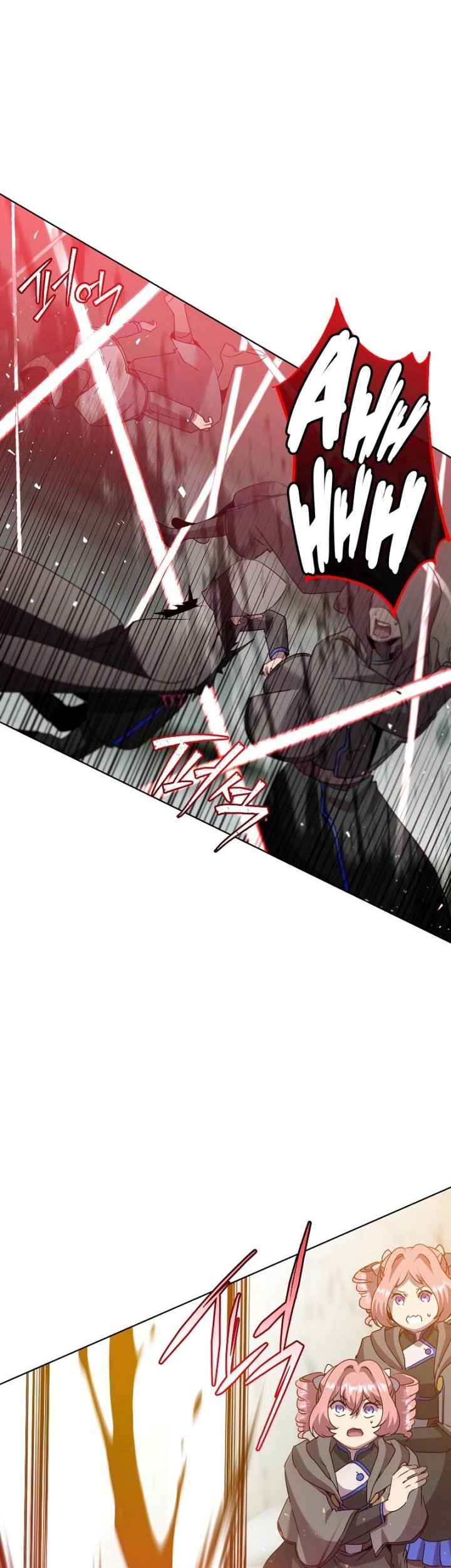 The MAX leveled hero will return! Chapter 116 Gambar 40