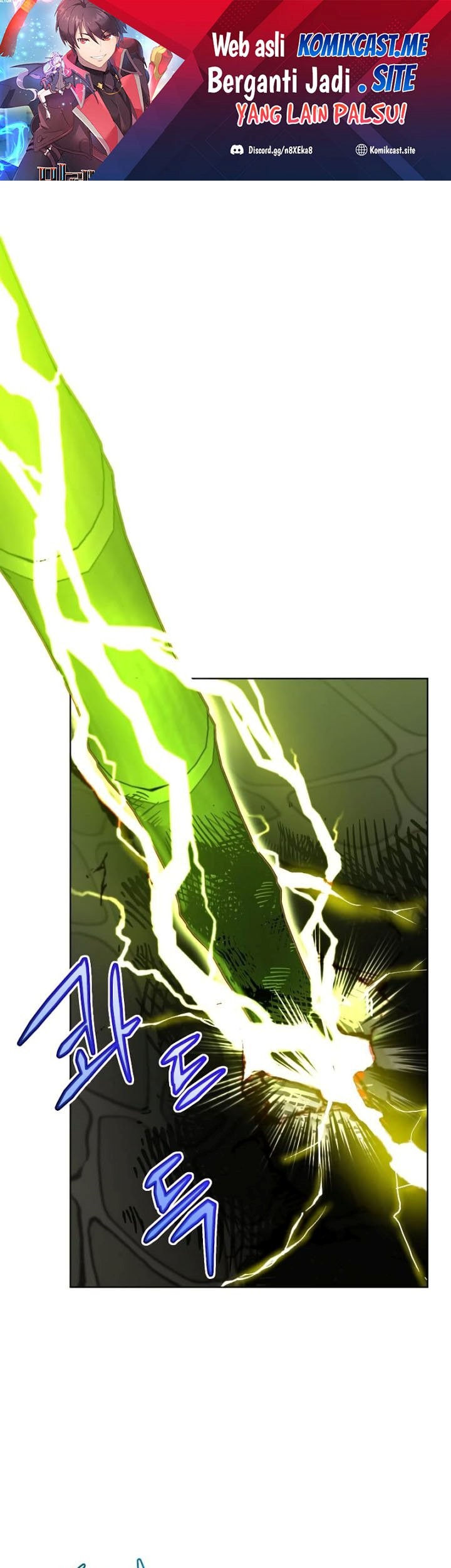 Manhwa The MAX leveled hero will return! Chapter 116 gambar nomor 2