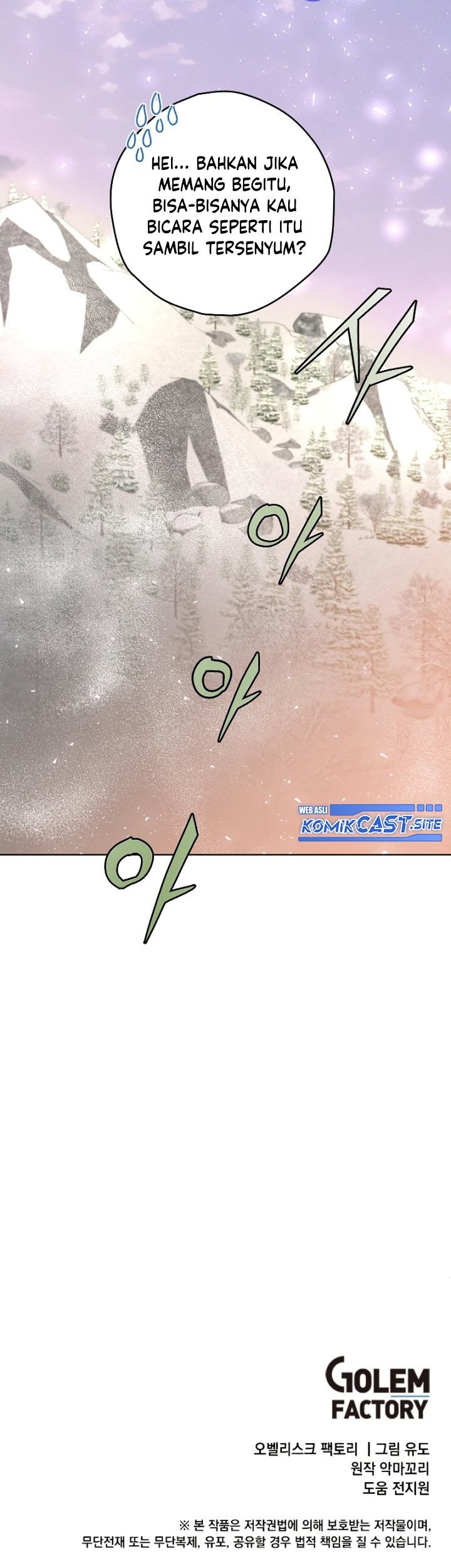 The MAX leveled hero will return! Chapter 116 Gambar 64