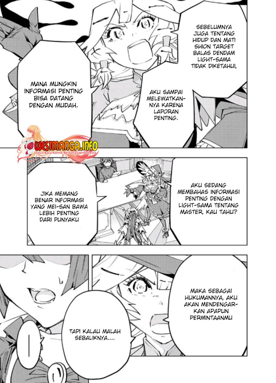 My Gift LVL 9999 Unlimited Gacha Chapter 72 Gambar 15