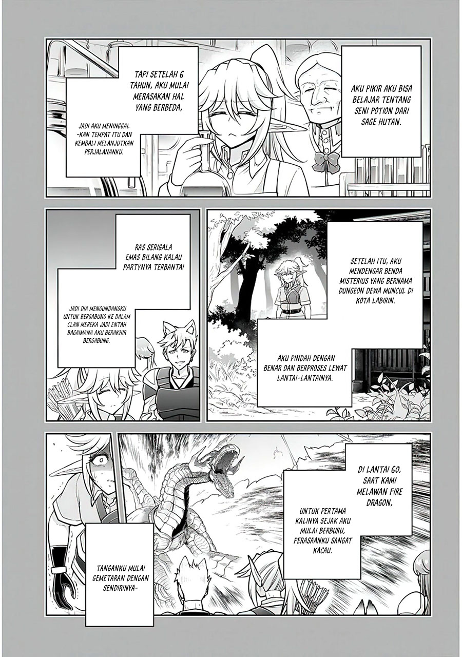 Live Dungeon! Chapter 55 Gambar 18