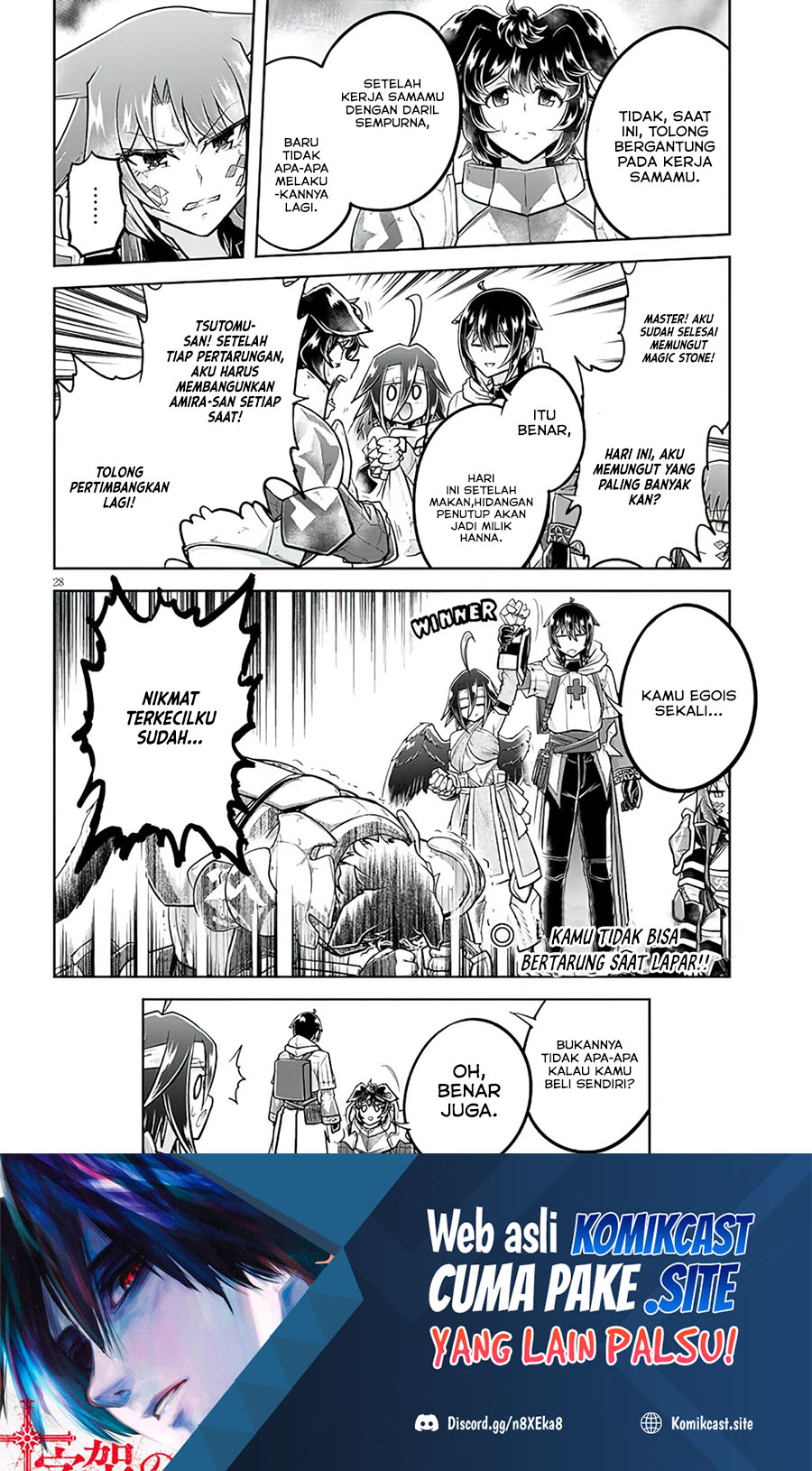 Live Dungeon! Chapter 55 Gambar 29