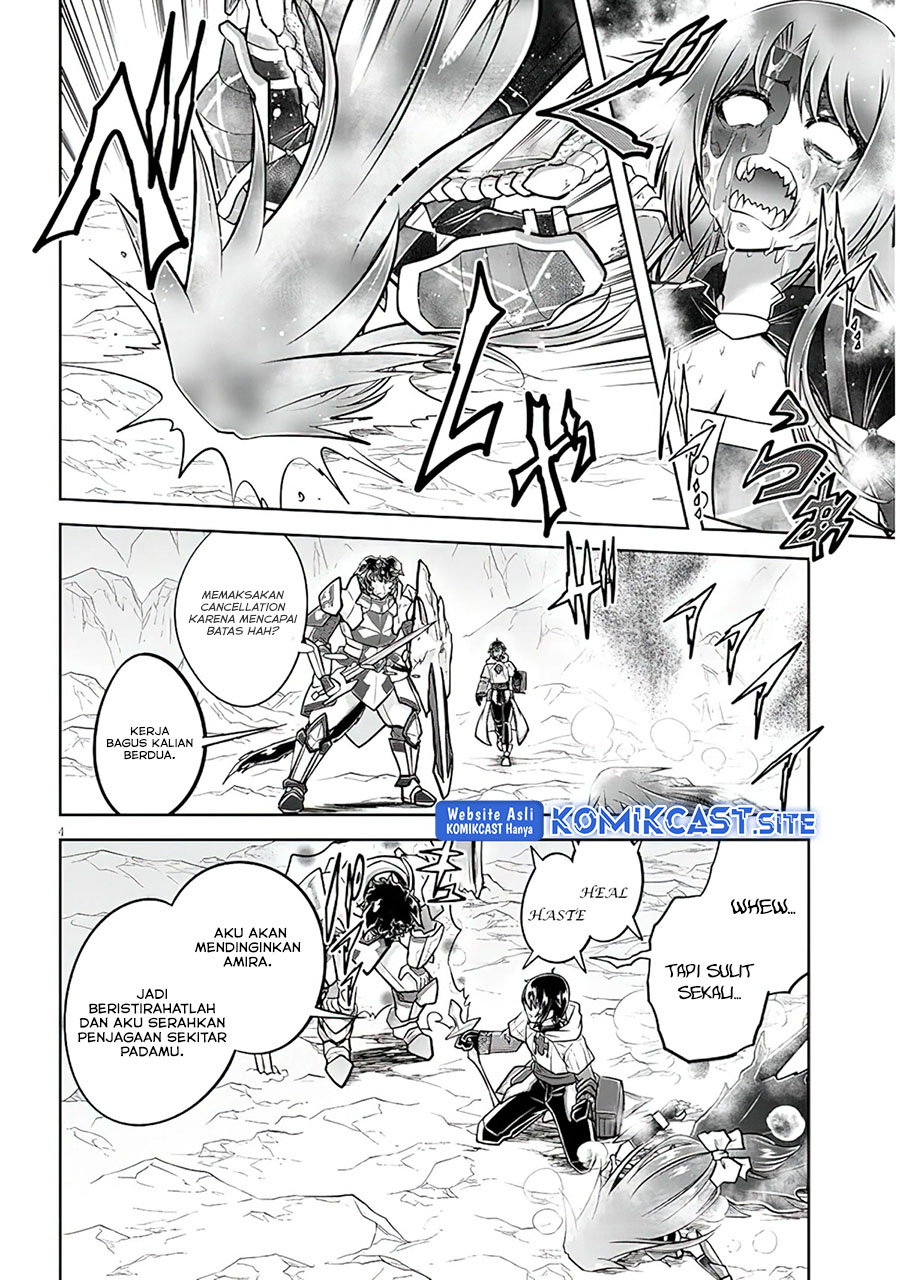 Live Dungeon! Chapter 55 Gambar 5