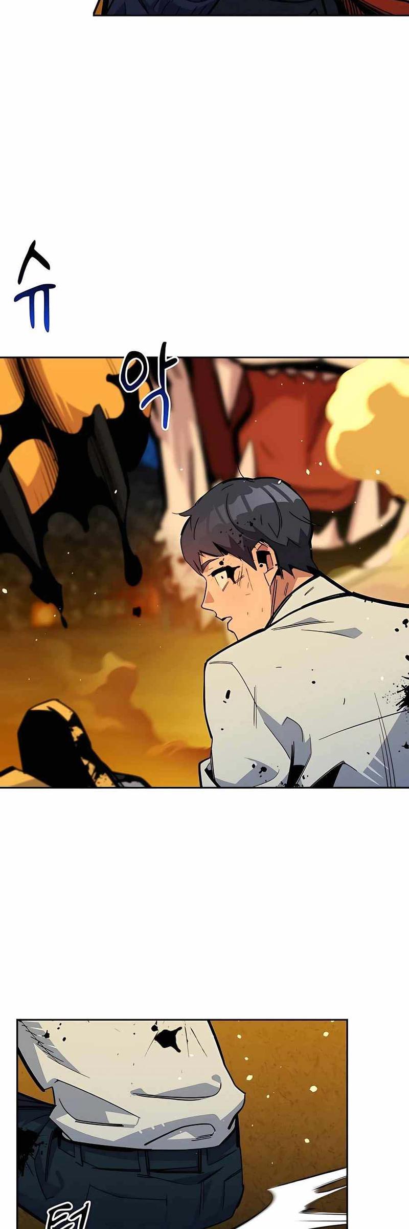 Auto-Hunting With Clones Chapter 25 Gambar 38