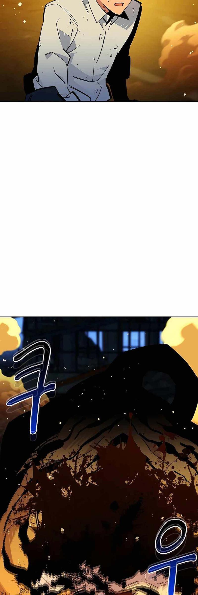 Auto-Hunting With Clones Chapter 25 Gambar 45